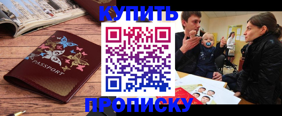 форма 3 в Уяре